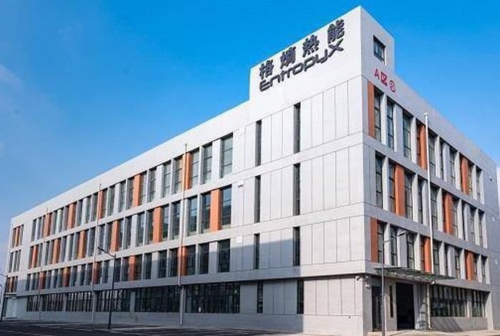 电熵公司是做什么的公司;电熵公司是做什么的公司啊 电熵公司是做什么的公司;电熵公司是做什么的公司啊