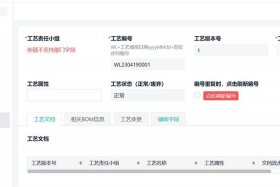 scm工具是什么 - scm是什么软件