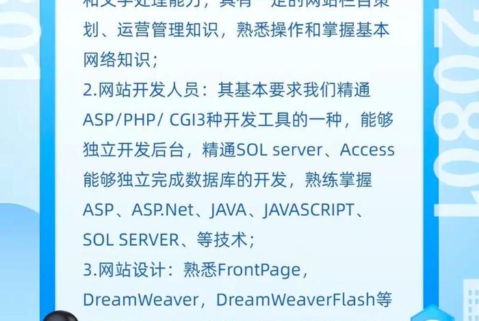 电子商务是电商专业吗，电子商务是电商专业吗还是工程