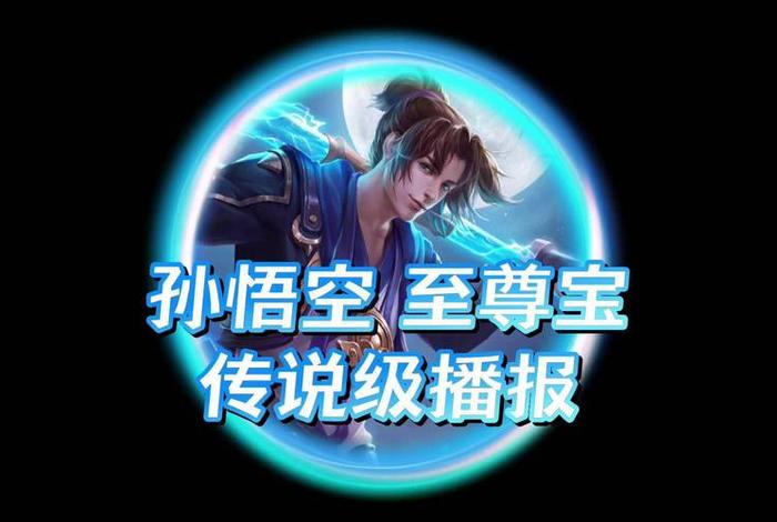 电商插件至尊宝 电商插件至尊宝怎么用 电商插件至尊宝 电商插件至尊宝怎么用