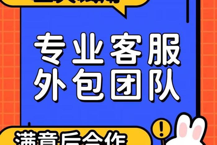 加入电商团队可靠吗,加入电商团队可靠吗安全吗 加入电商团队可靠吗,加入电商团队可靠吗安全吗