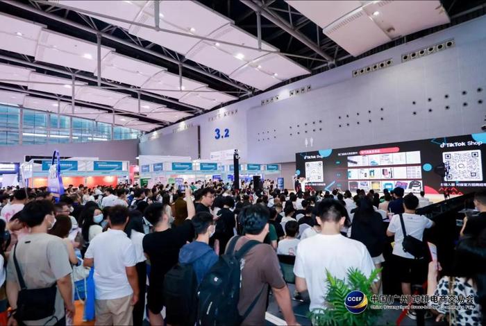 广州跨境电商交易会将举行 - 广州国际跨境电商交易会 广州跨境电商交易会将举行 - 广州国际跨境电商交易会