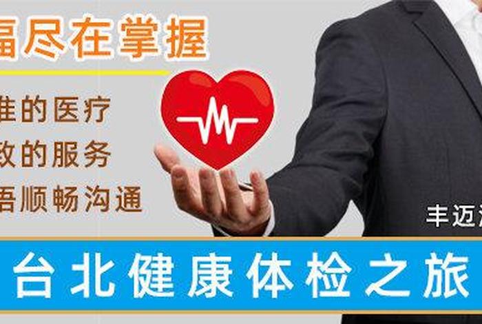 丰迈电商运营公司可靠吗 丰迈电商运营公司可靠吗怎么样 丰迈电商运营公司可靠吗 丰迈电商运营公司可靠吗怎么样