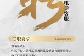 电商美工招聘内容，电商美工招聘内容有哪些