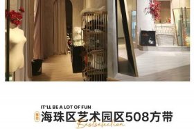 广州电商摄影公司 广州电商摄影公司招聘