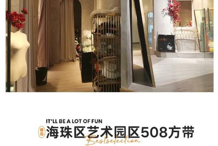 广州电商摄影公司 广州电商摄影公司招聘