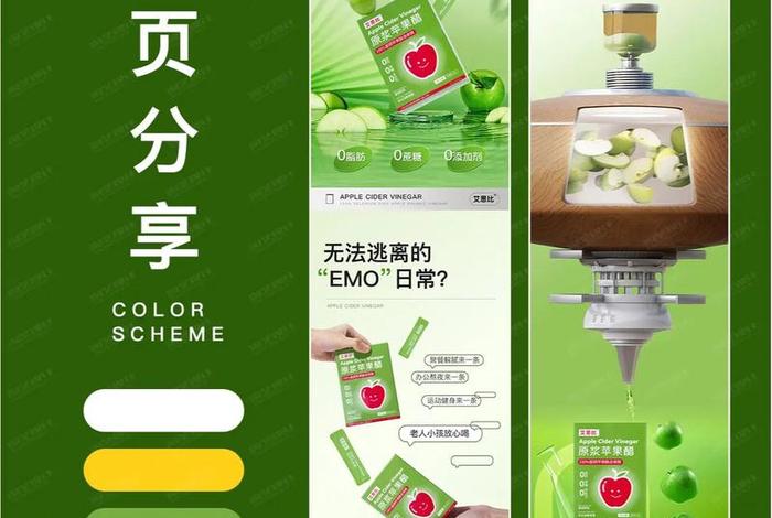 什么做电商 卖什么 - 什么做电商 卖什么产品 什么做电商 卖什么 - 什么做电商 卖什么产品