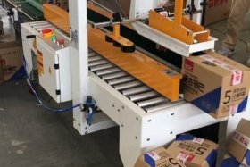 广东电商封箱机品牌；广东电商封箱机品牌有哪些