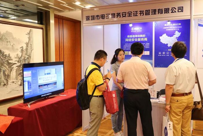 电商商务和安保有什么关系（电商平台的安保义务）