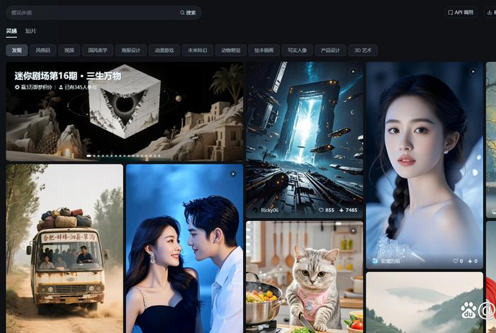 ai电商视频生成;ai电商视频生成器下载 ai电商视频生成;ai电商视频生成器下载