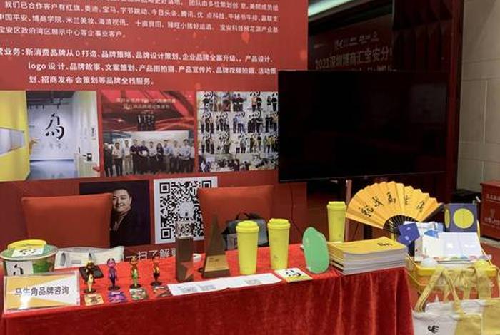 博商管理官网,博商网上商城 博商管理官网,博商网上商城