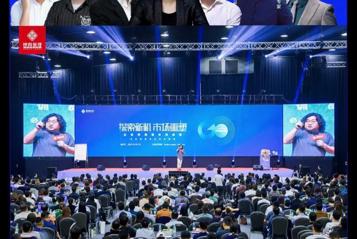 博商管理是骗子(博商老板是谁) 博商管理是骗子(博商老板是谁)