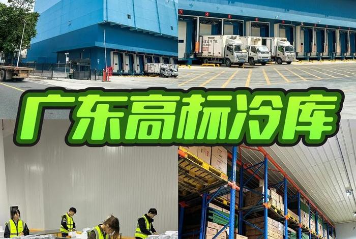 抖音电商供应链云仓什么意思;抖音供应链是什么意思 抖音电商供应链云仓什么意思;抖音供应链是什么意思