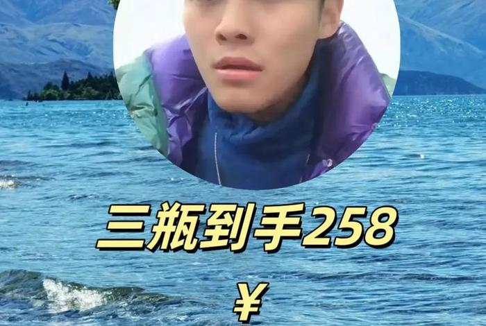 疯狂小杨哥去电商购物节了吗;疯狂小杨哥背后有团队吗 疯狂小杨哥去电商购物节了吗;疯狂小杨哥背后有团队吗