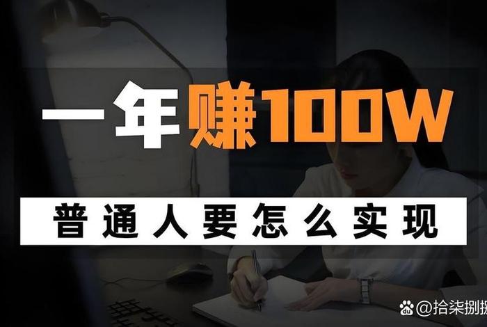干电商的都很挣钱吗 干电商的都很挣钱吗知乎 干电商的都很挣钱吗 干电商的都很挣钱吗知乎