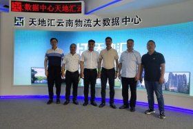 广西跨境电商速递，广西跨境联运枢纽集散中心城市