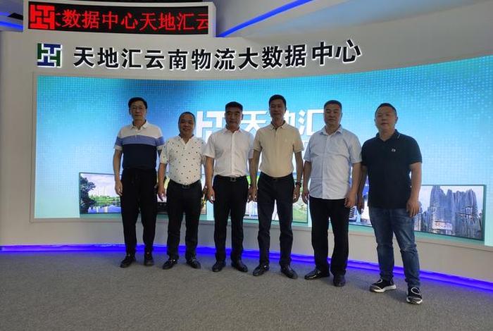 广西跨境电商速递,广西跨境联运枢纽集散中心城市 广西跨境电商速递,广西跨境联运枢纽集散中心城市