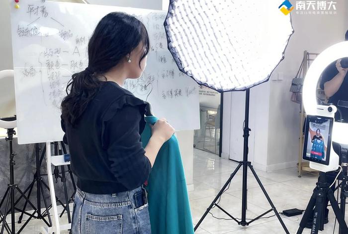 抖音电商学习中心、抖音电商学校中心 抖音电商学习中心、抖音电商学校中心