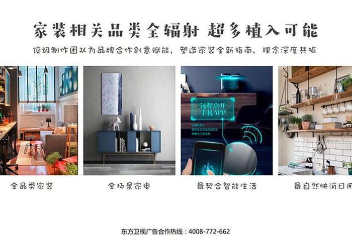 梦响电商怎么合作,梦响网络是什么 梦响电商怎么合作,梦响网络是什么