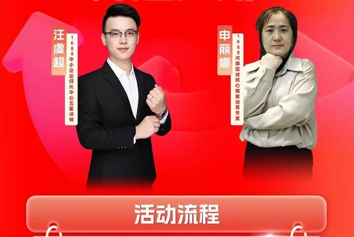 阿里巴巴1688官网 - 阿里巴巴1688官网入口 阿里巴巴1688官网 - 阿里巴巴1688官网入口
