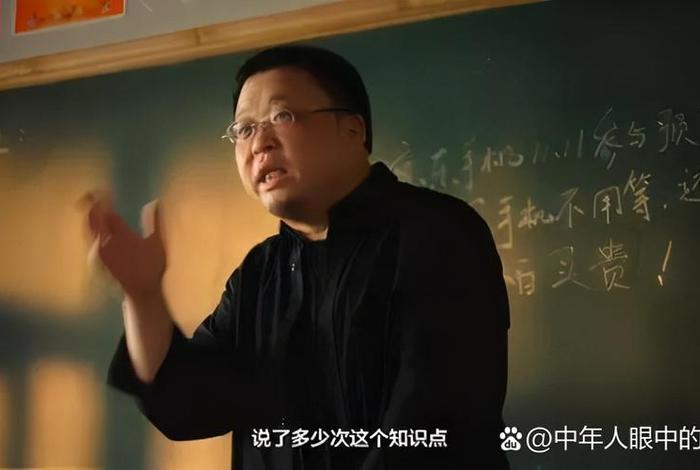 罗永浩电商课(罗永浩电商平台) 罗永浩电商课(罗永浩电商平台)