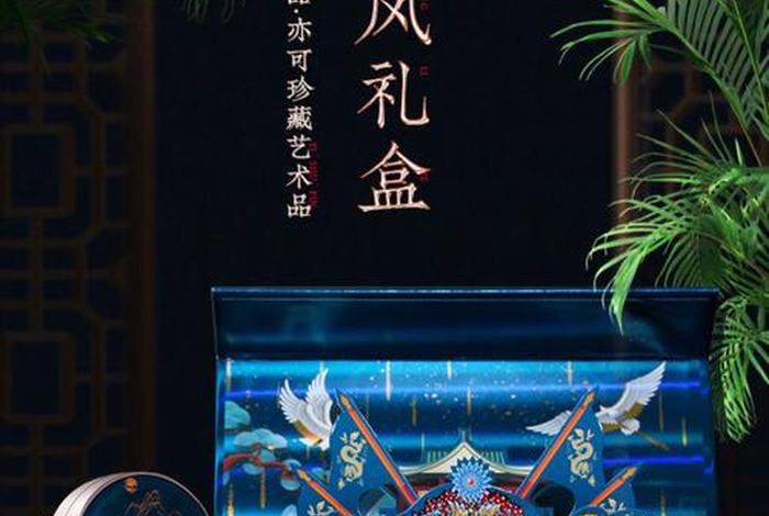 西子电商主播;西子饰品 西子电商主播;西子饰品