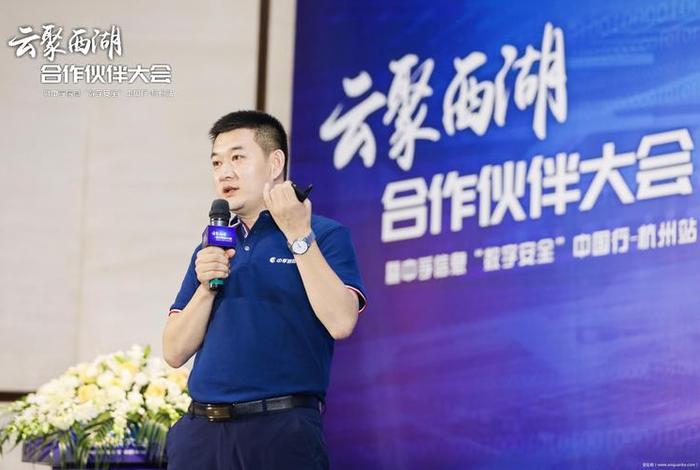 云集电商平台副总裁毛宏伟 云集毛宏伟 云集电商平台副总裁毛宏伟 云集毛宏伟