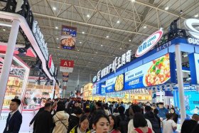 武汉中国食材电商节，武汉中国食材电商节时间