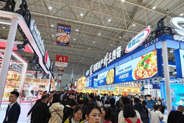 武汉中国食材电商节,武汉中国食材电商节时间 武汉中国食材电商节,武汉中国食材电商节时间