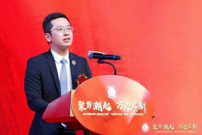 陈店商会会长；陈店商会会长名单
