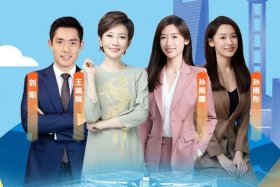 广电整顿电商直播（广电整顿电商直播视频）