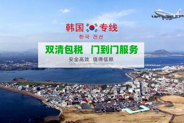 越南电商tiki平台,越南电商平台tiki注册需要什么 越南电商tiki平台,越南电商平台tiki注册需要什么