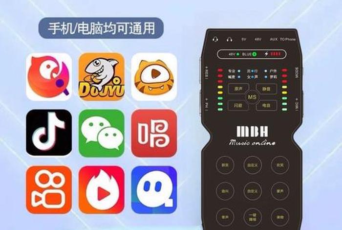 音电商官方平台 音乐电商平台 音电商官方平台 音乐电商平台