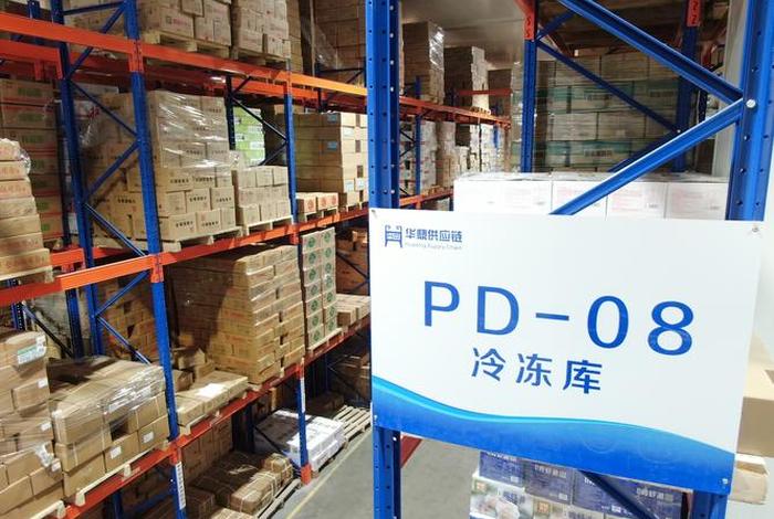 电商供应链管理有限公司（电商供应链公司有哪些）