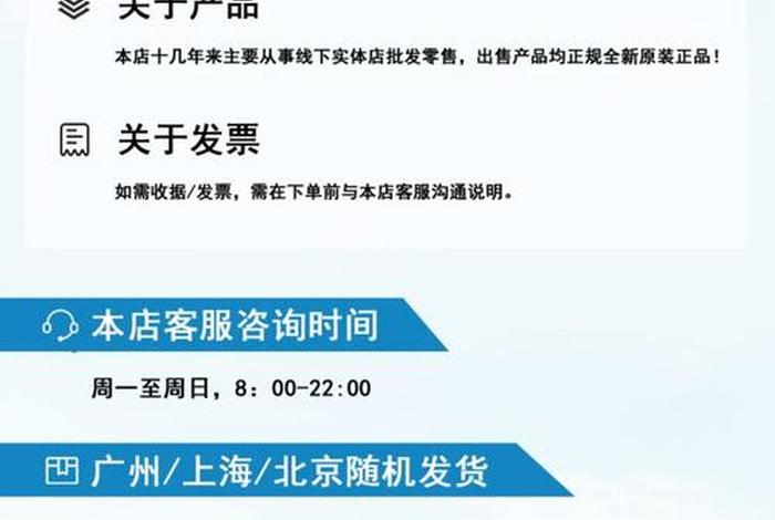 电商资讯电话、电商资讯电话怎么打 电商资讯电话、电商资讯电话怎么打