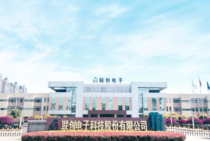 江西电商公司、江西电子产品公司 江西电商公司、江西电子产品公司