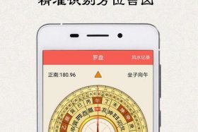 视频号电商 视频号电商罗盘官网