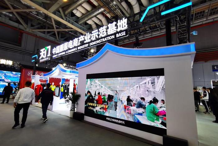 武汉有哪些电商平台 武汉有哪些电商平台公司 武汉有哪些电商平台 武汉有哪些电商平台公司