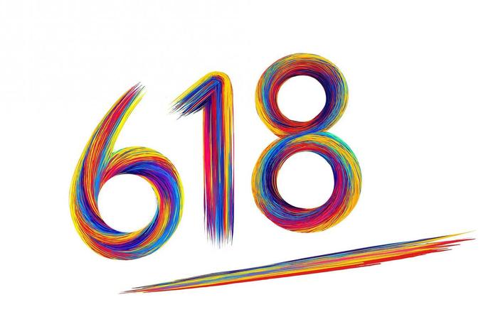 电商618是什么意思 - 电商618是什么意思啊 电商618是什么意思 - 电商618是什么意思啊