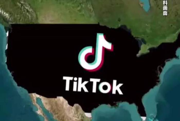 tiktok商家登录入口 - tiktok商家登录入口登录不了 tiktok商家登录入口 - tiktok商家登录入口登录不了
