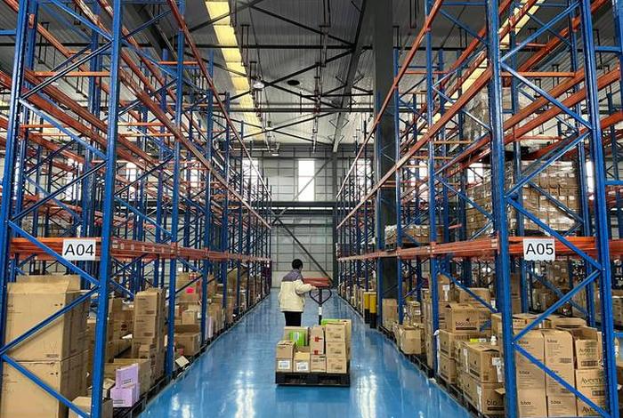 中赋国际供应链有限公司跨境电商 中赋国际供应链有限公司跨境电商怎么样