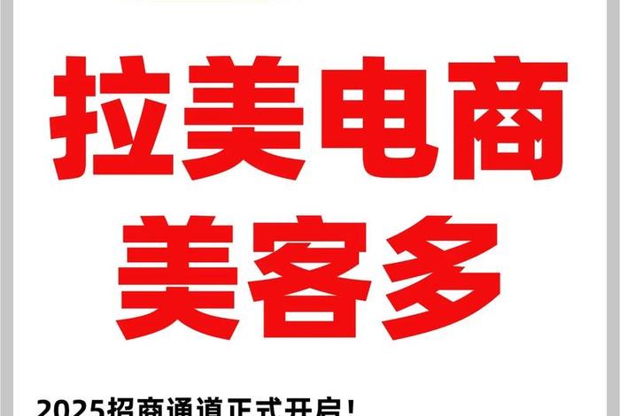 美极客跨境电商是正品吗 - 美极客跨境电商是正品吗安全吗 美极客跨境电商是正品吗 - 美极客跨境电商是正品吗安全吗