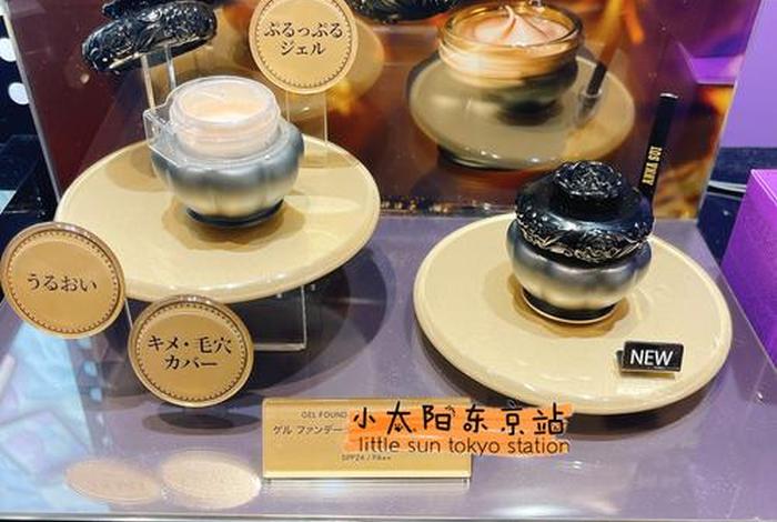 电商安娜（安娜微商卖什么产品）