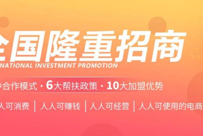 电商直销款是什么意思、直销电商是什么意思？