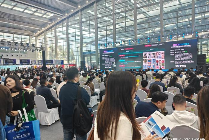 深圳跨境电商展2025;深圳跨境电商展2025几号馆 深圳跨境电商展2025;深圳跨境电商展2025几号馆