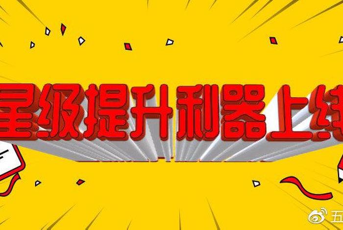 五矿电商平台供应商注册页面 五矿电商平台供应商注册页面图片 五矿电商平台供应商注册页面 五矿电商平台供应商注册页面图片