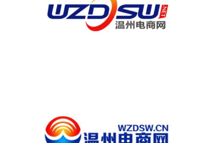 电商商标查询，电商商标查询官网
