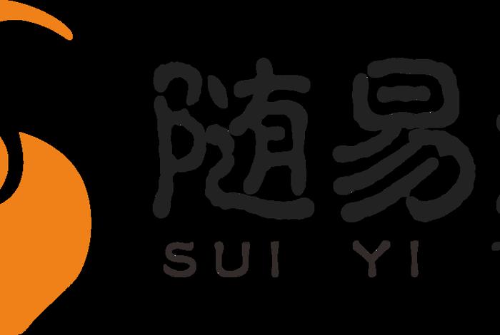 易淘网络科技有限公司怎么样；易淘网络科技有限公司怎么样可靠吗