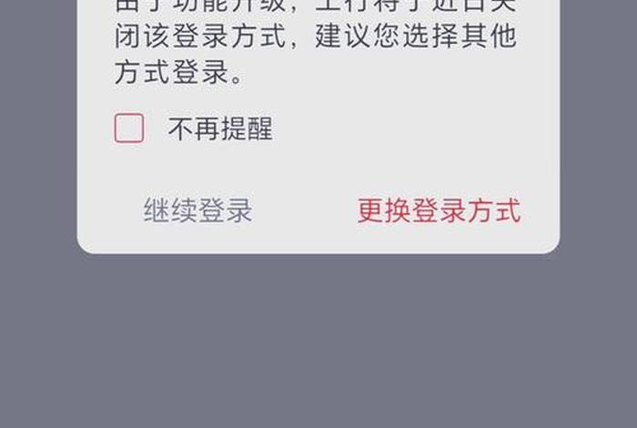 国网电商平台登录 - 国网电商平台登录不上 国网电商平台登录 - 国网电商平台登录不上