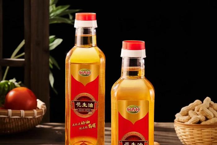 重庆电商平台冇个什么网食用油特别便宜 重庆最大的食用油厂家 重庆电商平台冇个什么网食用油特别便宜 重庆最大的食用油厂家